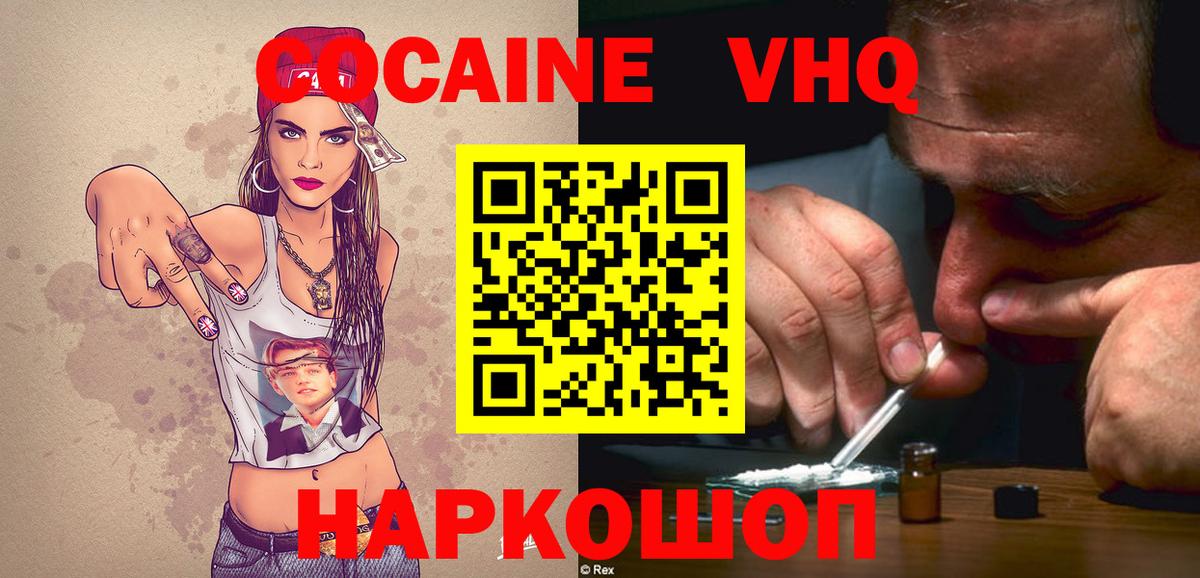 Alpha PVP Касимов