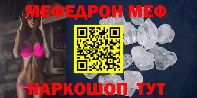 шишки Вышний Волочёк