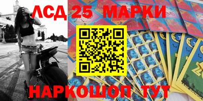 мефедрон VHQ Берёзовский