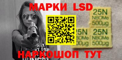 мефедрон VHQ Берёзовский