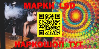 мефедрон VHQ Берёзовский