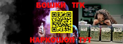 ПСИЛОЦИБИНОВЫЕ ГРИБЫ Вязьма