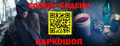 мефедрон VHQ Берёзовский