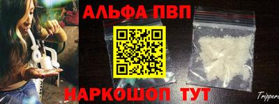 прущие крисы Беслан