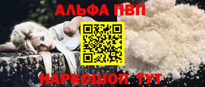 прущие крисы Беслан