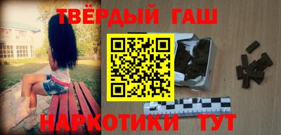 прущие крисы Беслан